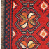 Khan Mohammedi 60 x 40 cms - The Nomads Tent